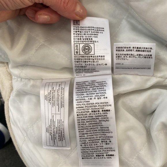 Levi’s Sherpa Ex Boyfriend Trucker Jacket Size XS - Picture 12 of 14